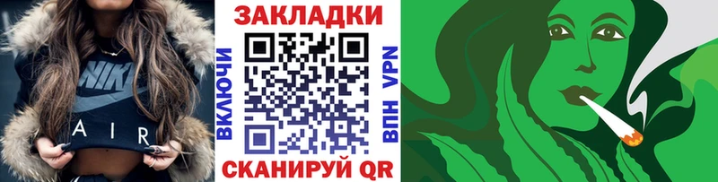 MDMA Торжок