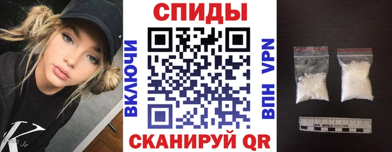 цены   Торжок  АМФ VHQ 