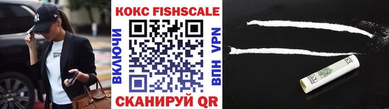 что такое наркотик  сайты даркнета Telegram  КОКАИН 99%  Торжок  гидра ТОР 