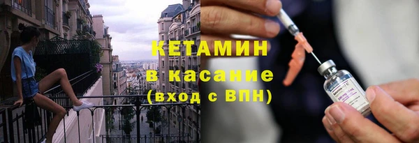 прущие крисы Семёнов