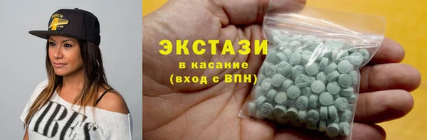 мдма Ханты-Мансийск