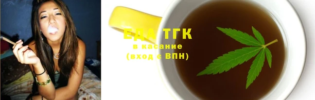 ГАЛЛЮЦИНОГЕННЫЕ ГРИБЫ Бронницы