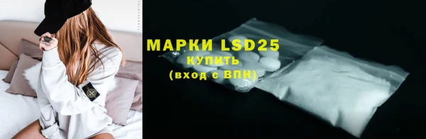 mdpv Богданович