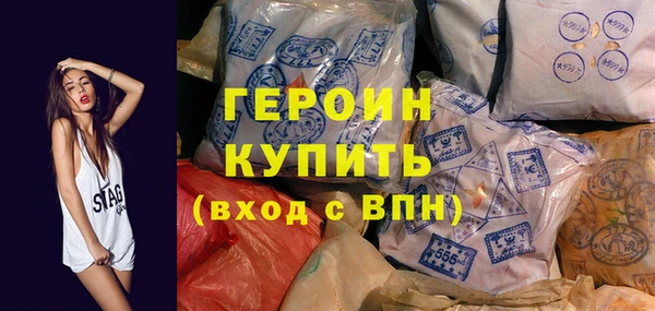 mdpv Богданович