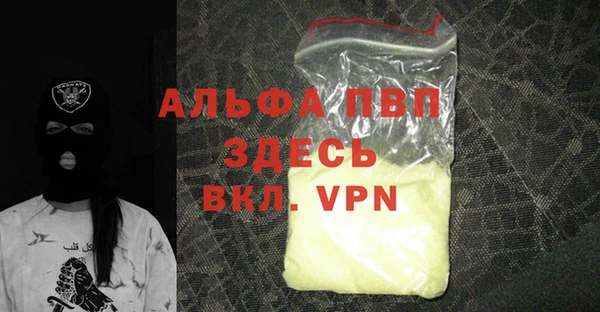 ГАЛЛЮЦИНОГЕННЫЕ ГРИБЫ Бронницы