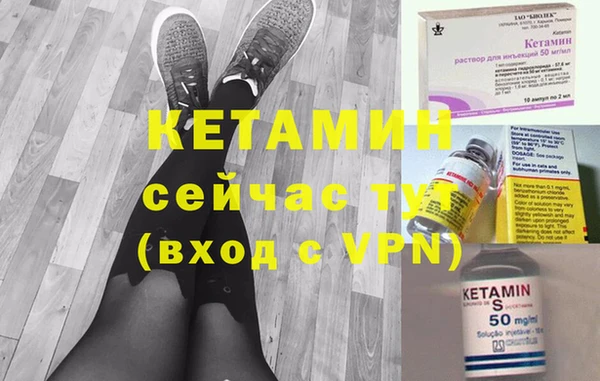 твердый Богородицк