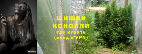 мефедрон мука Семикаракорск