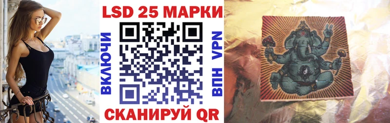 KRAKEN зеркало  Торжок  Марки NBOMe 1,5мг 